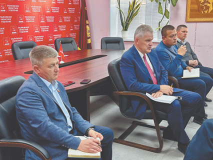 ульяновская область, коммунисты, права предпринимателей, жалоба на исполнительную власть