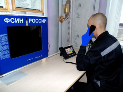 цифровизация, фсин, картельный сговор, госзаказ, госконтракты, уис, коррупция, хищения, правозащита