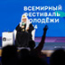 Патриарх Кирилл ответил молодежи откровенностью на откровенность Патриарх Кирилл ответил молодежи откровенностью на откровенность