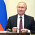 100 ведущих политиков России в январе 2022 года