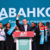 Президентскую кампанию складывают из двух частей Президентскую кампанию складывают из двух частей