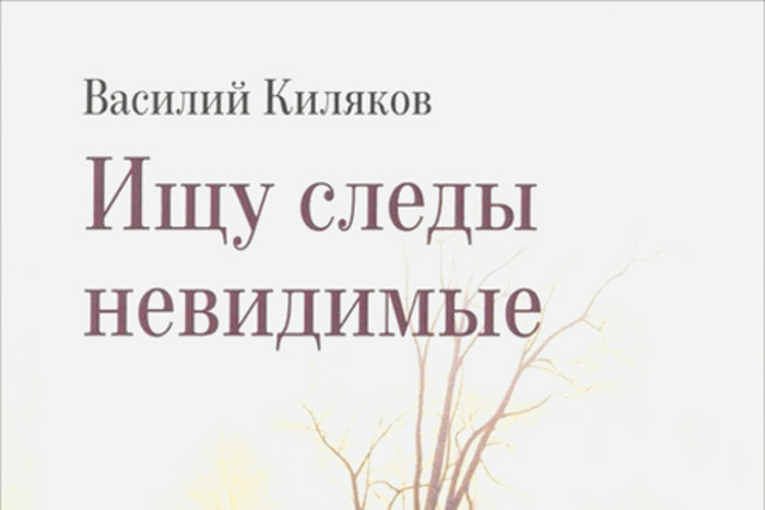 Ничего себе вопрос