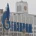 "Газпром" обеспечил Майе Санду второй президентский срок