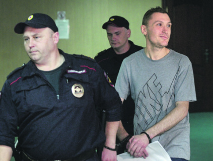 власть, оппозиция, уголовный кодекс, суд, правосудие