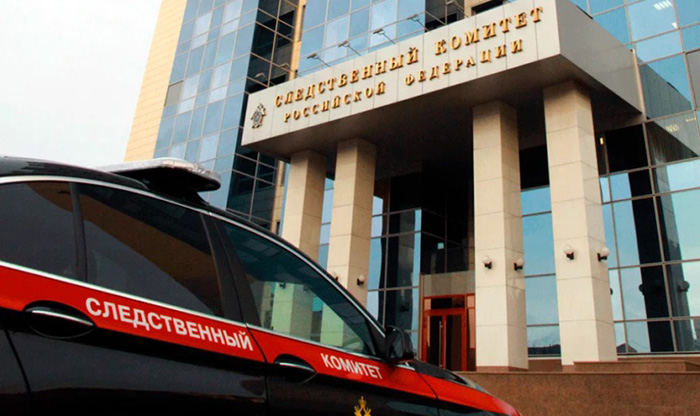 Оскорбивший христиан блогер из Дагестана задержан в Москве