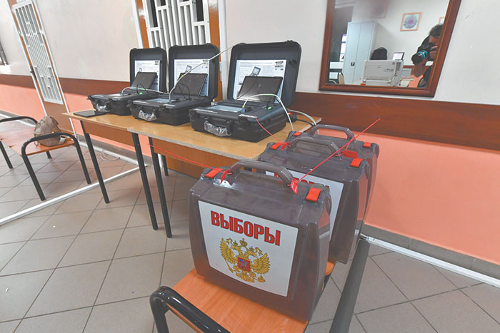 Коммунисты все равно не доверяют цифровым выборам