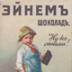  Выставка  