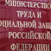 Президент провел медицинское освидетельствование качества государственного управления