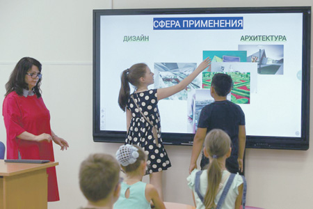 москва, конкурс, учитель года