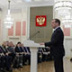 Лауреаты премии правительства РФ помогут раскрыть потенциал российской науки, уверен Дмитрий Медведев Лауреаты премии правительства РФ помогут раскрыть потенциал российской науки, уверен Дмитрий Медведев