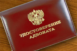 Адвокатов все чаще зовут на допросы