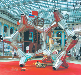 москва, фестиваль зодчество, версии идеального будущего, молодые архитекторы рф и китая, городские утопии