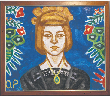 история, миф, амазонки, россия, художницы