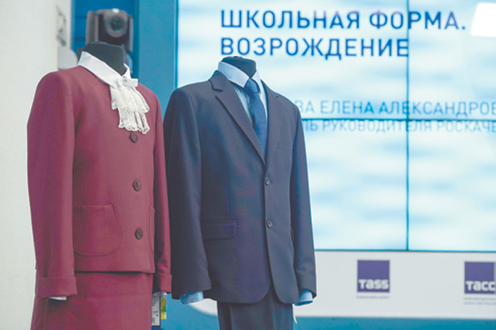 В Минпросвещения объяснили введение ГОСТа на школьную форму