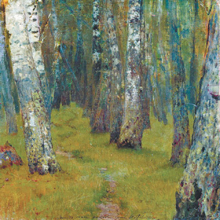 поэзия, модерн, вьетнам