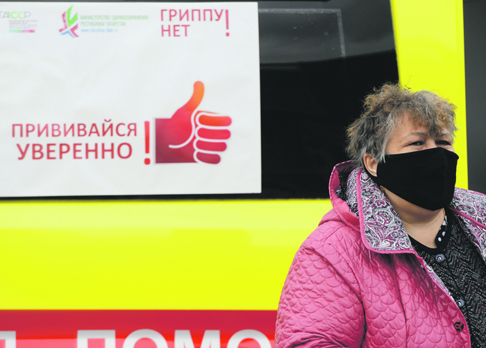Масочный режим поможет защитить сердца москвичей