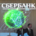 Искусственный интеллект – ядерное топливо будущего