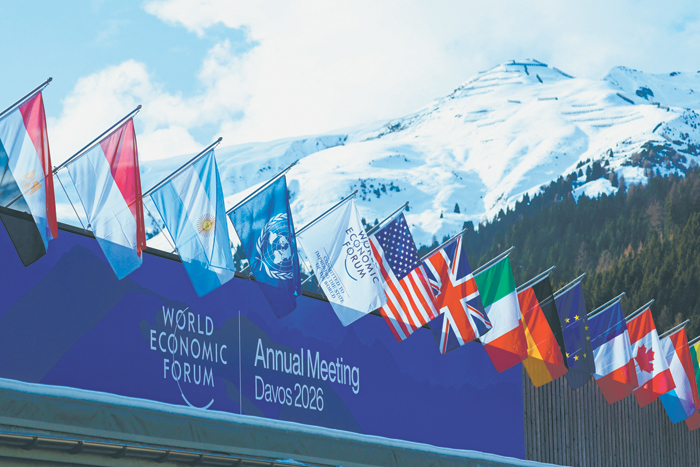 Великий раскол в Давосе