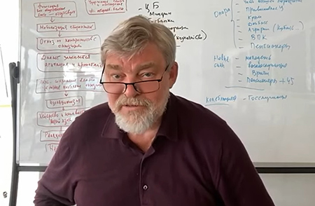 Константин Ремчуков: О самой главной претензии к российской валюте и о том, чем сейчас доллар принципиально отличается от рубля