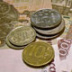 Социальная несправедливость остается ключевой проблемой Социальная несправедливость остается ключевой проблемой