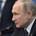 Путин считает "московское дело" профилактическим... 