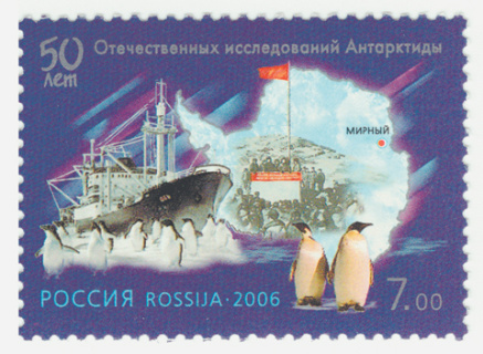 история науки, календарь, памятные даты