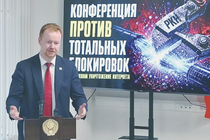 КПРФ вступает на скользкий путь "борьбы за честные выборы"