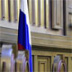 Верховный суд занялся делами миссионеров Верховный суд занялся делами миссионеров