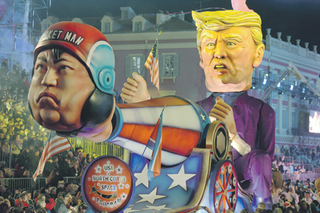 Франция. Ким и Трамп на Лазурном берегу