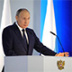 Статья Путина – ультиматум, но не Украине Статья Путина – ультиматум, но не Украине