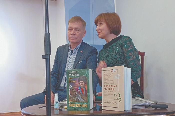 Самоцветы пугачевских мест