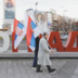 Сербская 