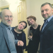 Александр Волошин, Елена Ремчукова,  Татьяна Фельгенгауэр, Олег Дерипаска.