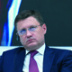Россию хотят отрезать от европейских потребителей газа