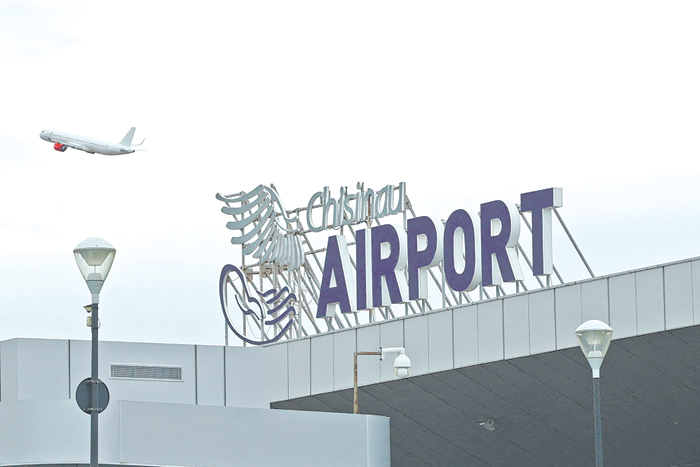 Румыния раскупает Молдавию по частям