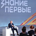 Президент РФ объявил историю наукой о будущем...