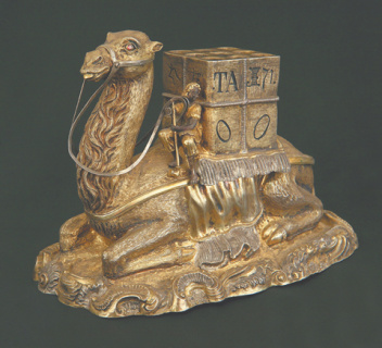 государственный исторический музей, выставка, сокровища императорских резиденций, царское село