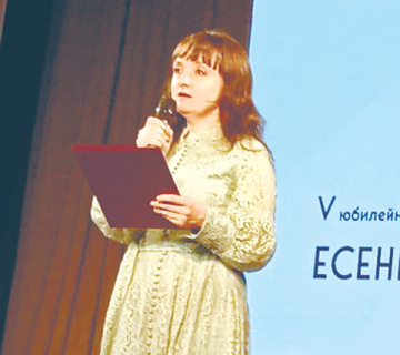 поэзия, балашиха, есенин, музыка, рахманинов