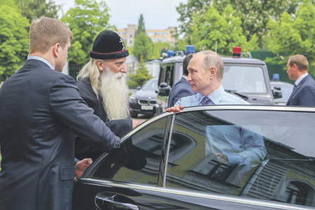 владимир путин, рпсц, протопоп аввакум, рогожская слобода, поморы, федосеевцы, всемирный старообрядческий форум, переселение, ростех