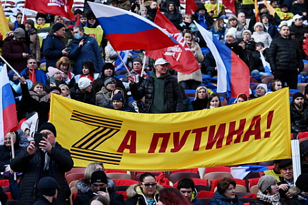 соцопросы, вциом, общество, поддержка, спецоперация, донбасс, украина