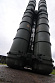 Турция развернет российские <b>С-400</b> в декабре