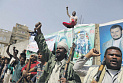 Государство Южный Йемен не будет воссоздано