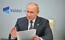 Путин провозгласил "суверенную демократию 2.0"