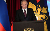 Президент передал коллегии МВД привет из Мариуполя