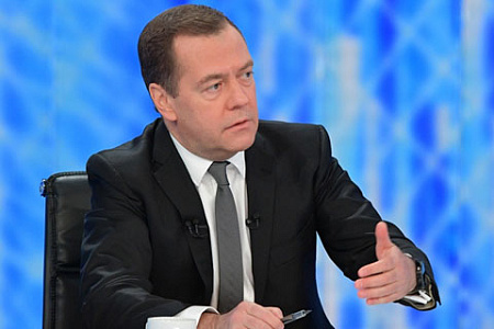 конституция, юбилей, медведев, статья, закон, суды, правящая элита