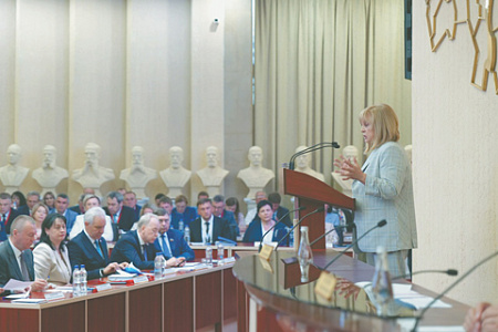 цик, памфилова, запретительное регулирование цифровой и гибридной агитации