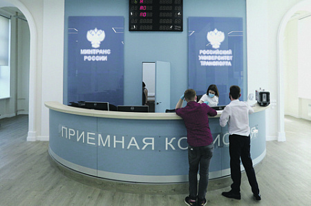 вузы, приемная кампания, новые правила, абитуриент, бюджетные места, егэ