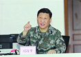 Главнокомандующий призвал китайские части готовиться к войне