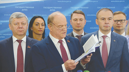 выборы, политические конкуренты, кпрф, лдпр, экспертное мнение