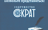 Пять книг недели